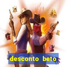 desconto beto carrero cupom